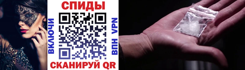 АМФ 98% Дорогобуж