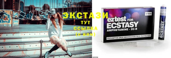 прущая мука Володарск