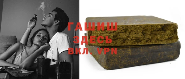 амф Вязьма
