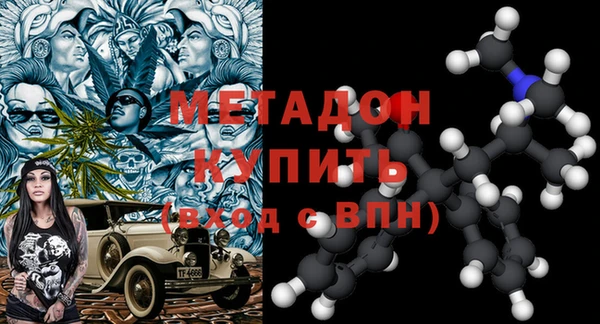 прущая мука Володарск