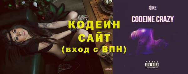 прущая мука Володарск