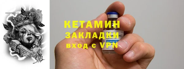 амф Вязьма