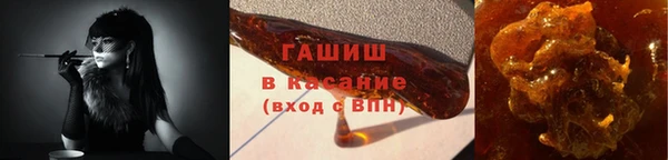 герыч Вязники
