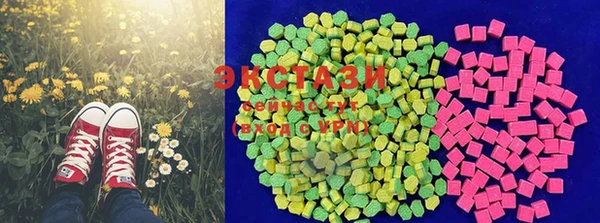 герыч Вязники
