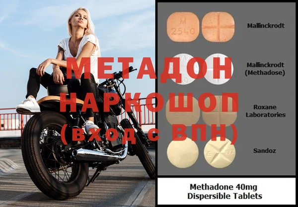 герыч Вязники