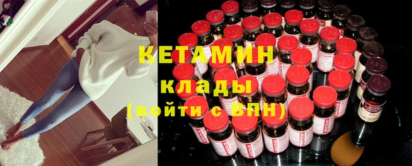 прущая мука Володарск