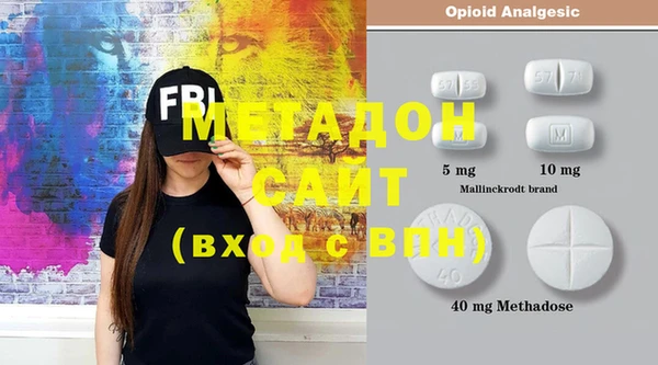 герыч Вязники