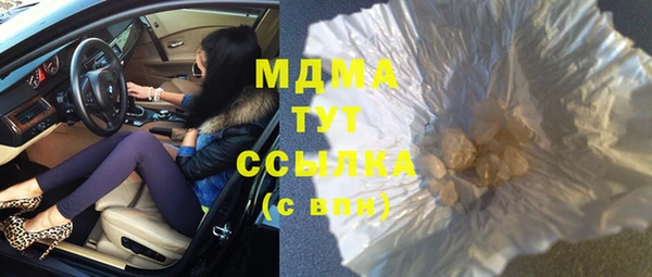 прущая мука Володарск