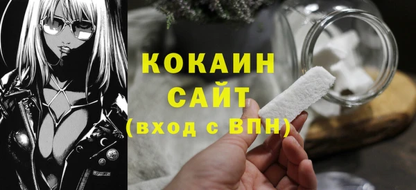 амф Вязьма