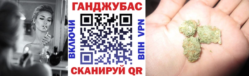 Бошки марихуана THC 21%  Дорогобуж 